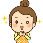 口コミ