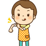 口コミ